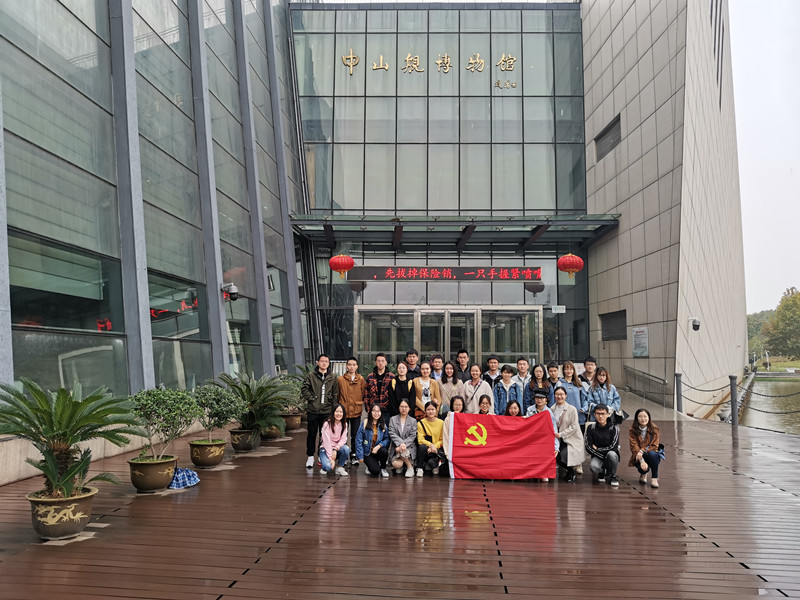 QY千亿球友会