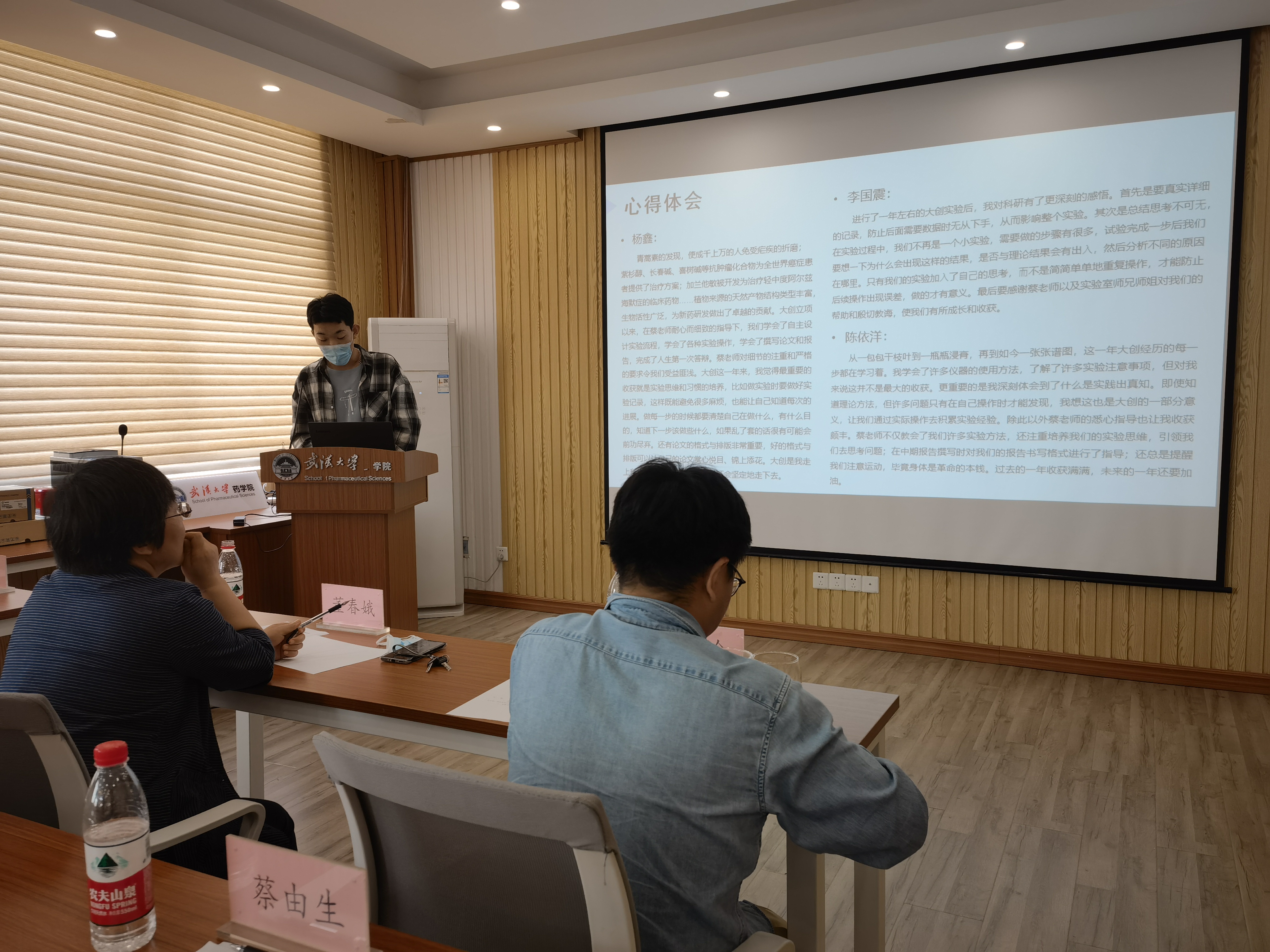 QY千亿球友会