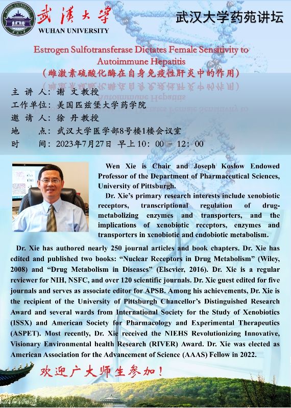 QY千亿球友会