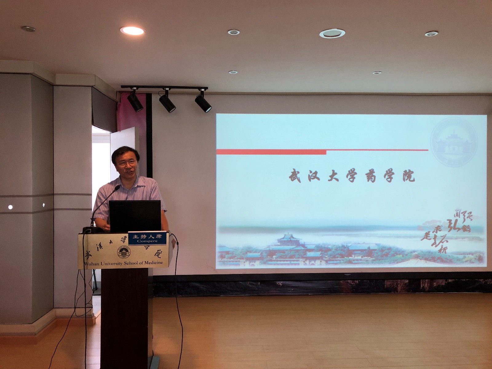 QY千亿球友会