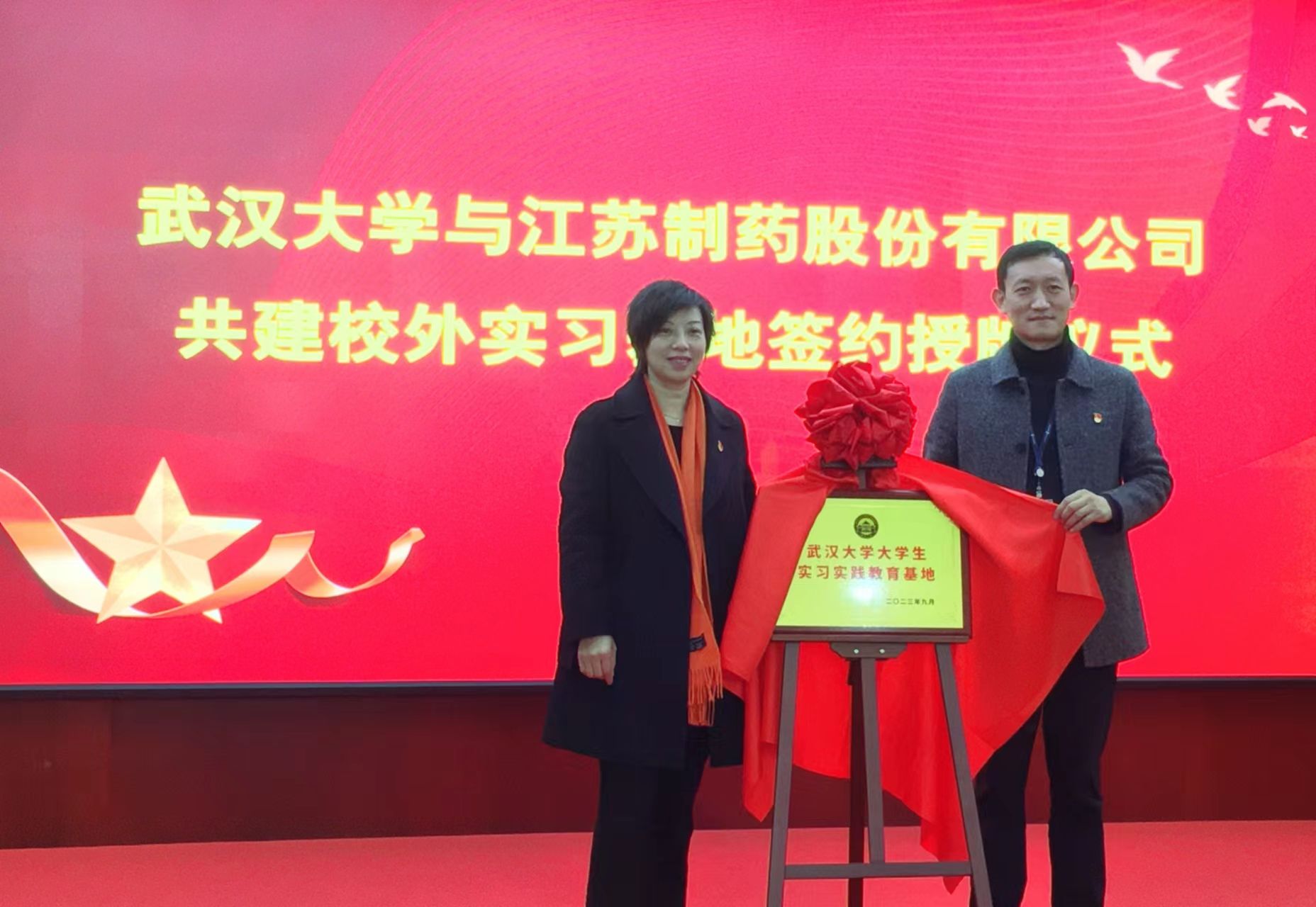 QY千亿球友会