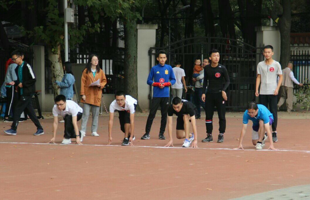 QY千亿球友会