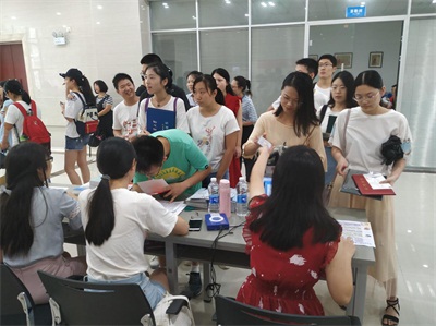QY千亿球友会