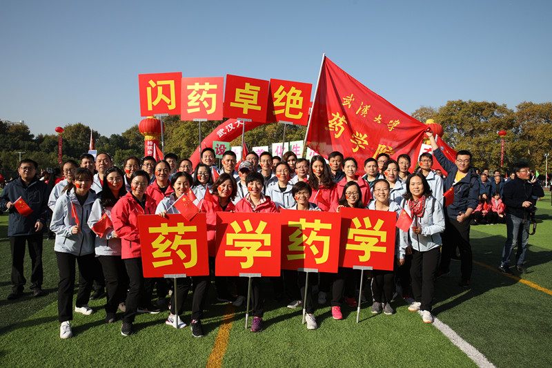 QY千亿球友会