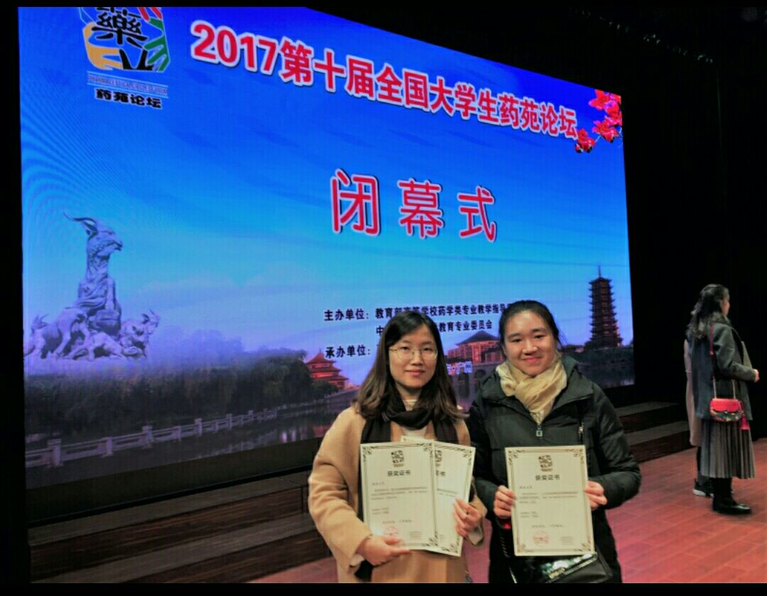 QY千亿球友会