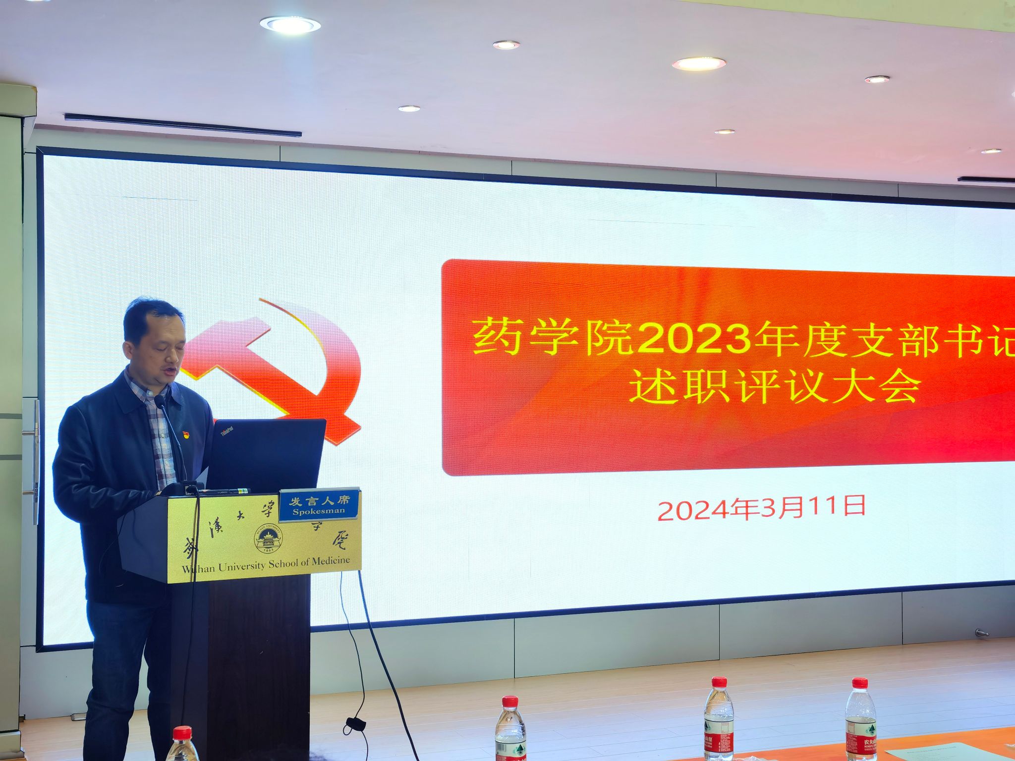 QY千亿球友会