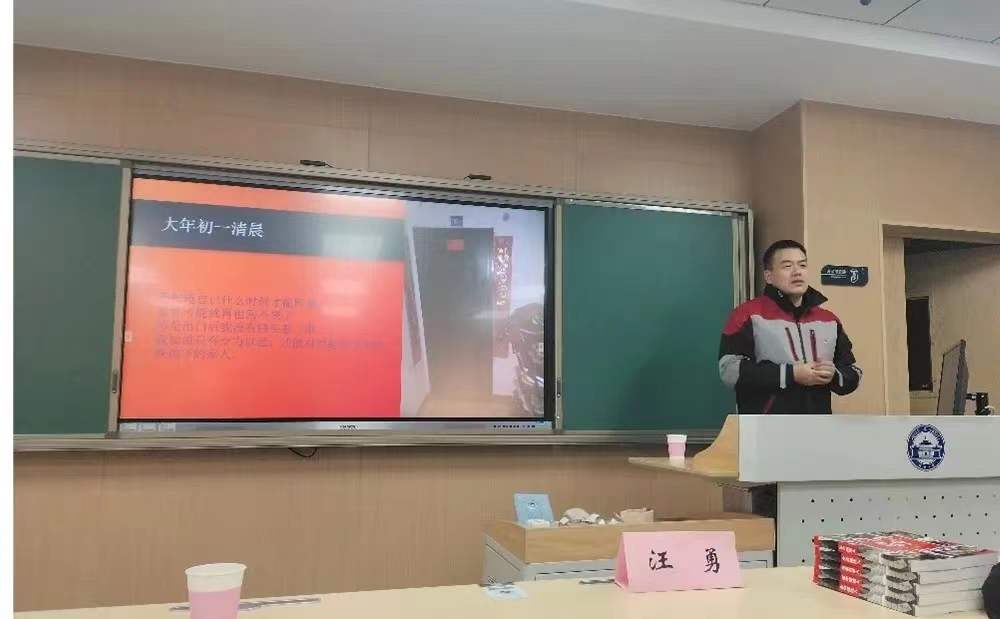 QY千亿球友会