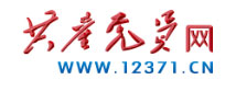 QY千亿球友会