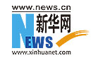 QY千亿球友会
