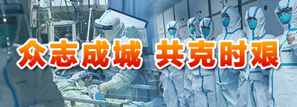QY千亿球友会