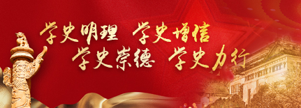 QY千亿球友会